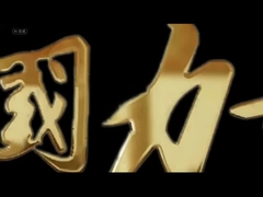 Jiuokay ((haardroger) bedrijfsintroductie