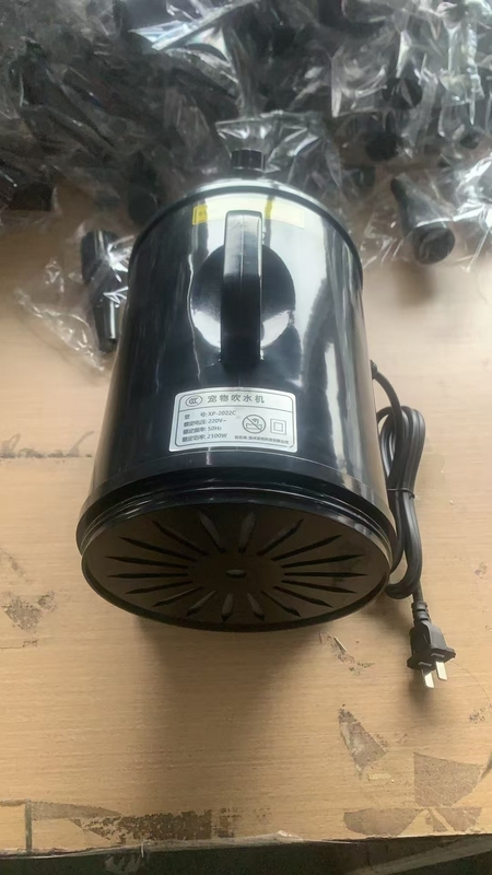 Professionele huishoudelijke haardroger 4-in-1 Stil Blow Dryer voor honden en katten Snelle drooging Lichte huishoudelijk gebruik